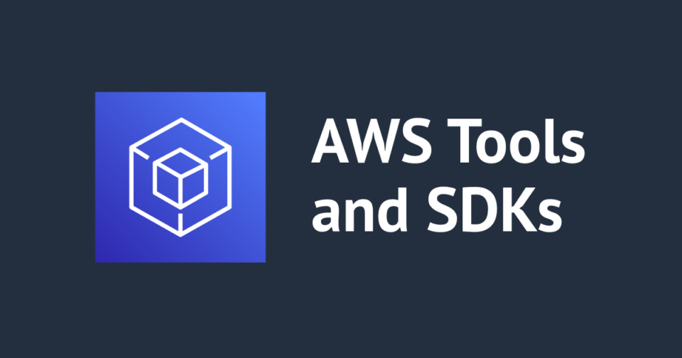 AWS SDK for JavaScript v3 への移行